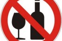 Lei proíbe consumo de bebidas alcoólicas em vias publicas