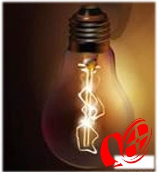 Baixa renda regras alteradas.