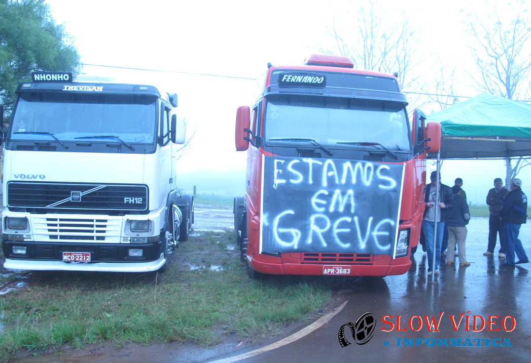 Foto: arquivo www.campoere_1.com